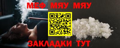 скорость mdpv Бугуруслан