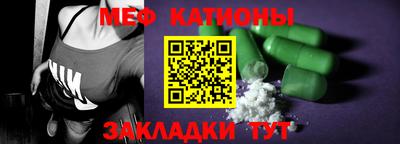 гашик Бузулук