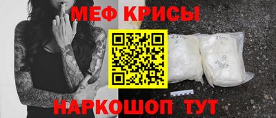 скорость mdpv Бугуруслан