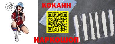 МДПВ Волжск