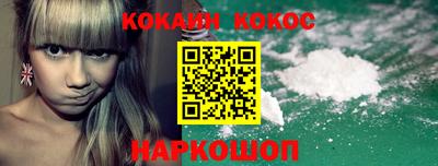 гашик Бузулук