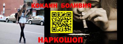 гашик Бузулук