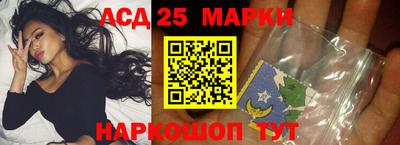 мдпв Будённовск