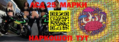 гашик Бузулук