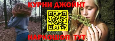 скорость mdpv Бугуруслан