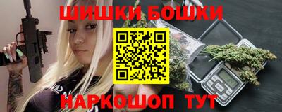 скорость mdpv Бугуруслан