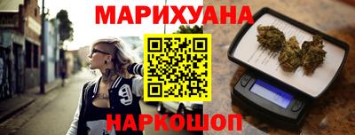 гашик Бузулук