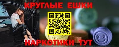 скорость mdpv Бугуруслан