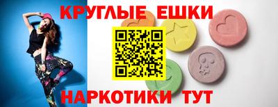 скорость mdpv Бугуруслан