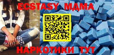 мдпв Будённовск