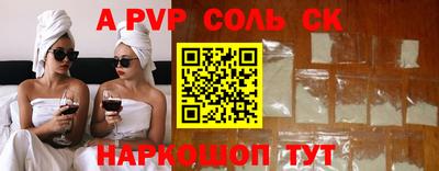 скорость mdpv Бугуруслан