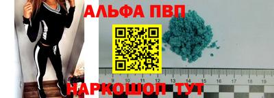 скорость mdpv Бугуруслан