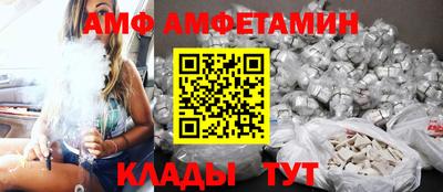 гашик Бузулук
