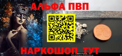 скорость mdpv Бугуруслан