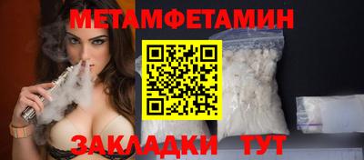 скорость mdpv Бугуруслан