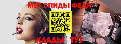 гашик Бузулук
