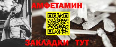 скорость mdpv Бугуруслан
