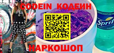 гашик Бузулук