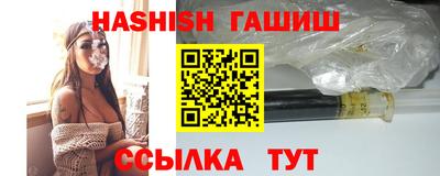 скорость mdpv Бугуруслан