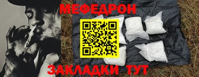 МДПВ Волгодонск