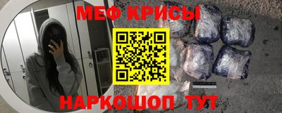 гашик Бузулук