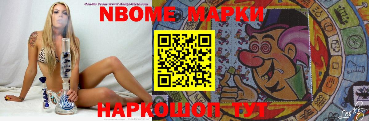 Дубна  Лсд 25 экстази ecstasy  LSD-25 экстази кислота  Вход с VPN 